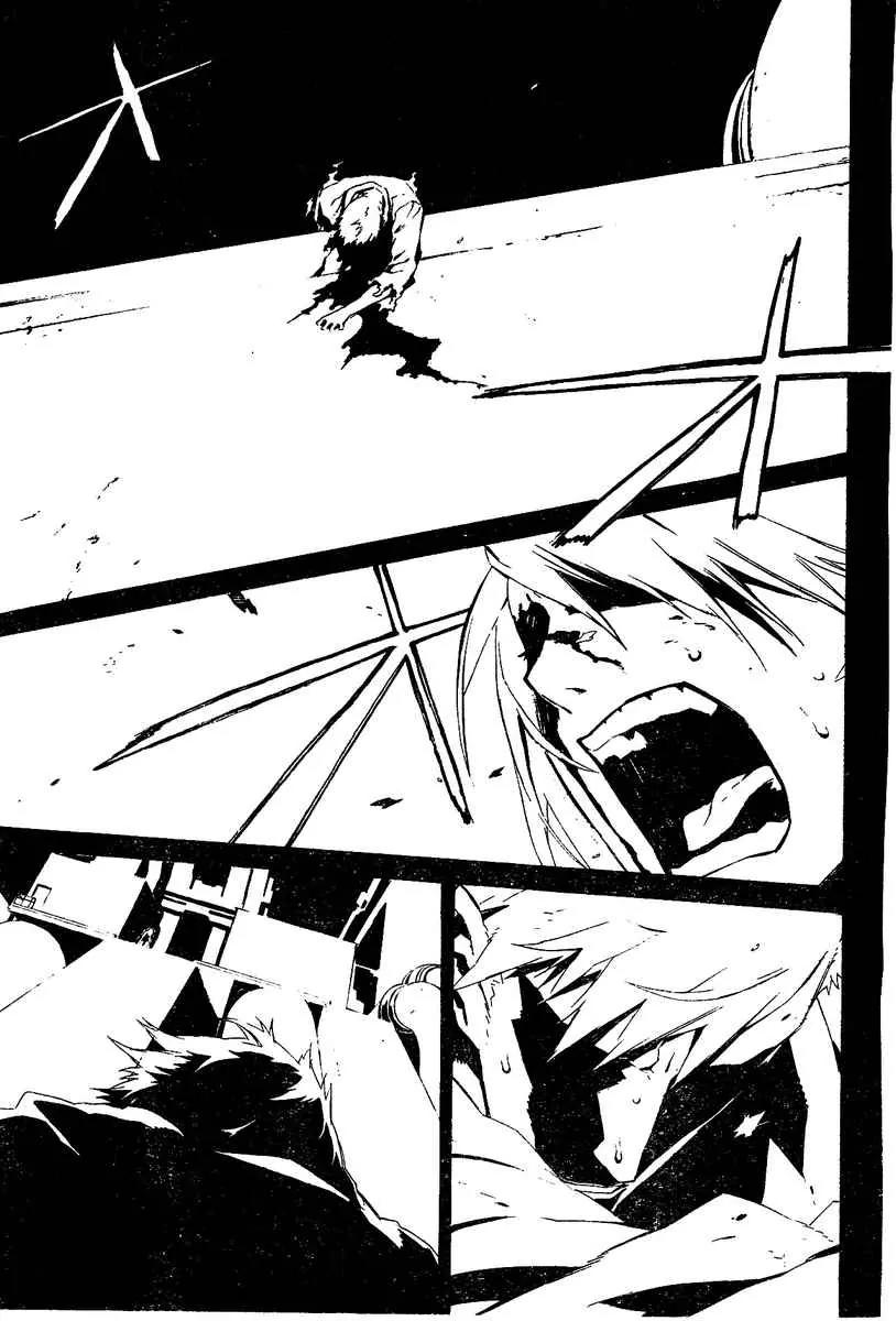 Dogs: Bullets & Carnage Chapter 32 page 9 - Chapter 32: Cigarette & Bad Boy