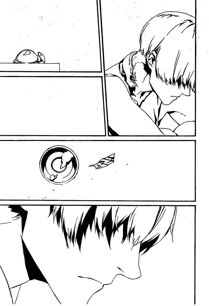 Dogs: Bullets & Carnage Chapter 33 page 17 - Chapter 33: Good day & Good die