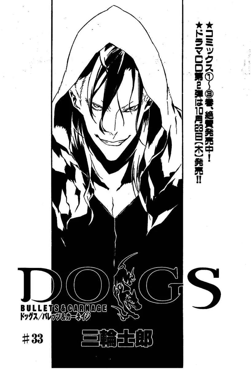 Dogs: Bullets & Carnage Chapter 33 page 4 - Chapter 33: Good day & Good die