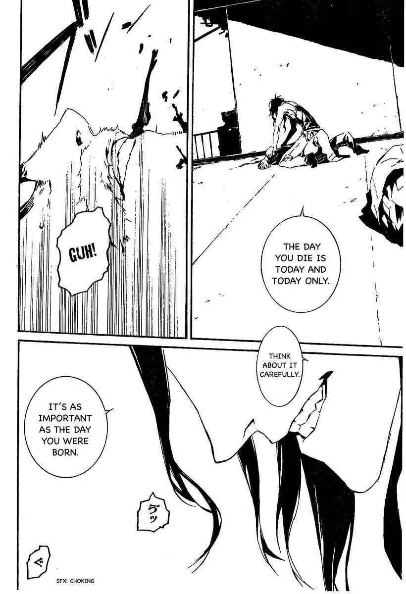 Dogs: Bullets & Carnage Chapter 33 page 6 - Chapter 33: Good day & Good die