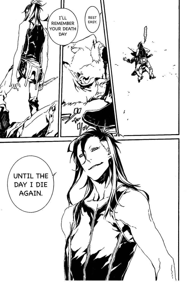Dogs: Bullets & Carnage Chapter 33 page 7 - Chapter 33: Good day & Good die
