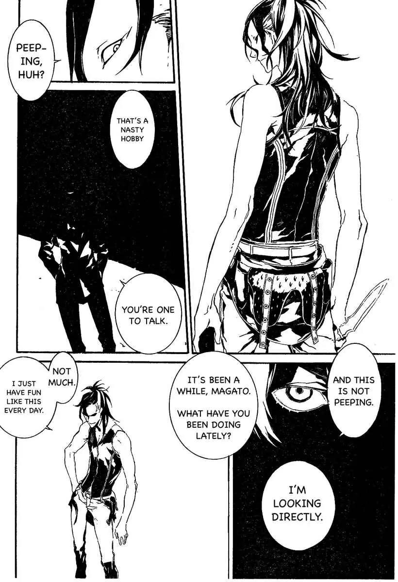 Dogs: Bullets & Carnage Chapter 33 page 8 - Chapter 33: Good day & Good die