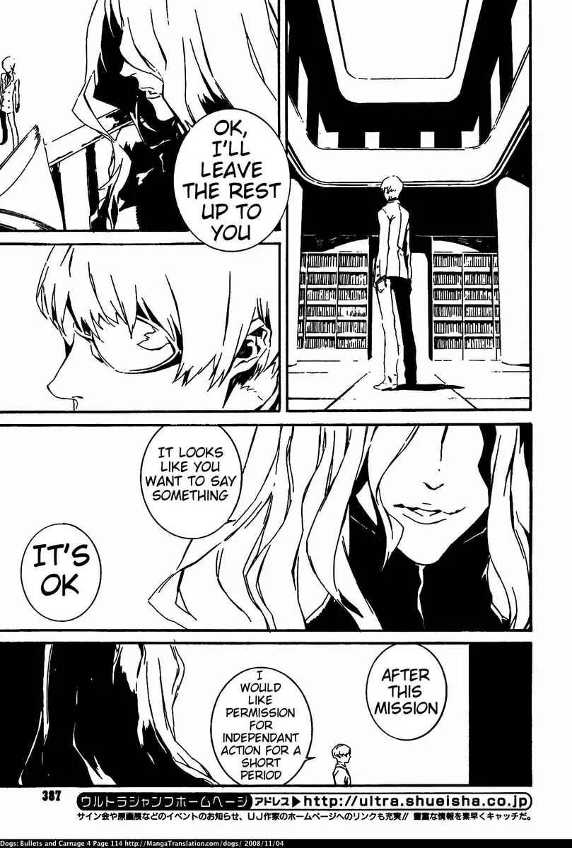 Dogs: Bullets & Carnage Chapter 34 page 10 - Chapter 34: Envy & Curse