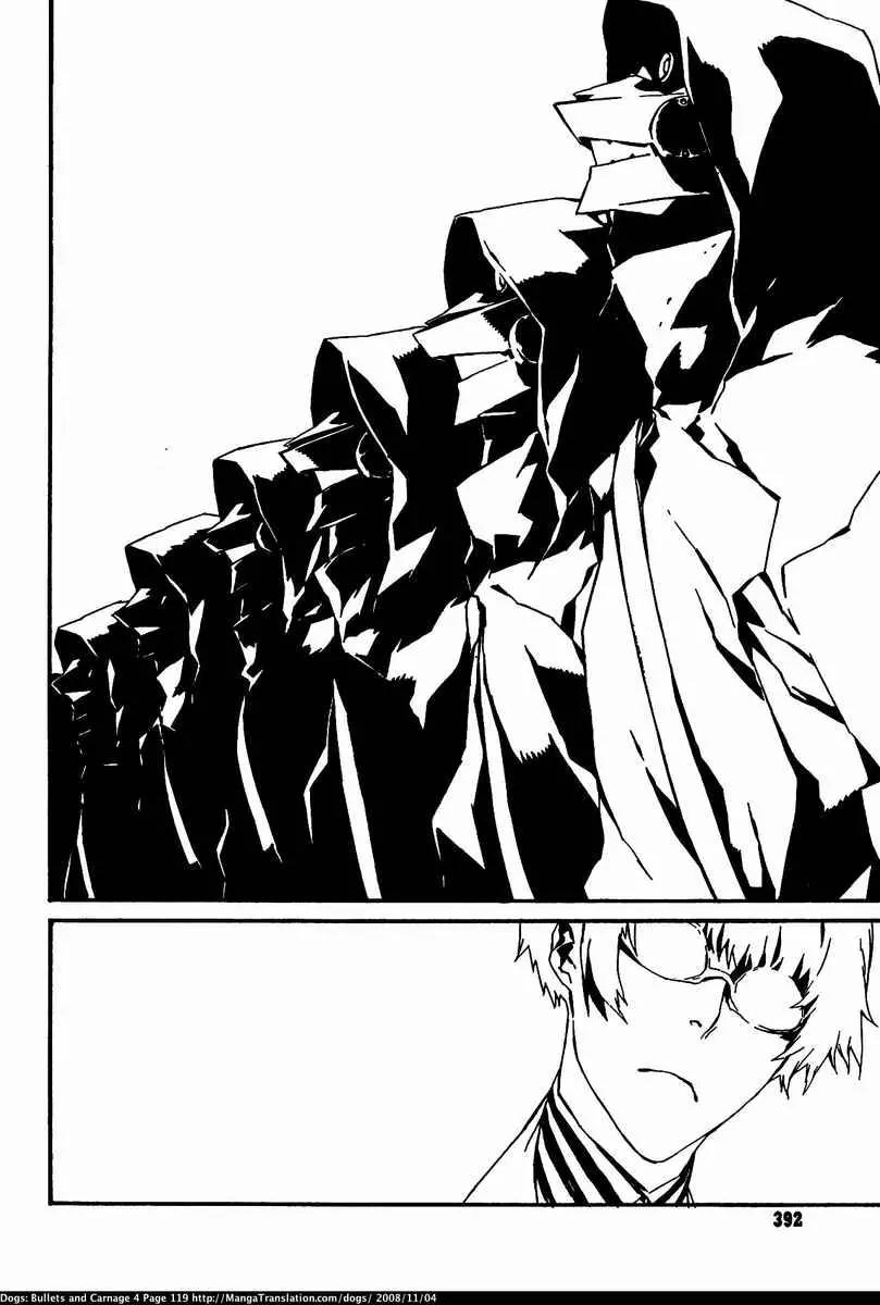 Dogs: Bullets & Carnage Chapter 34 page 15 - Chapter 34: Envy & Curse
