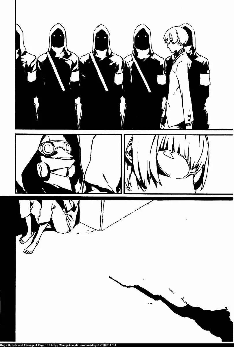 Dogs: Bullets & Carnage Chapter 34 page 3 - Chapter 34: Envy & Curse