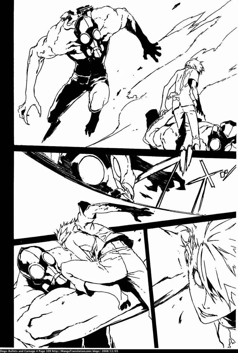 Dogs: Bullets & Carnage Chapter 34 page 5 - Chapter 34: Envy & Curse