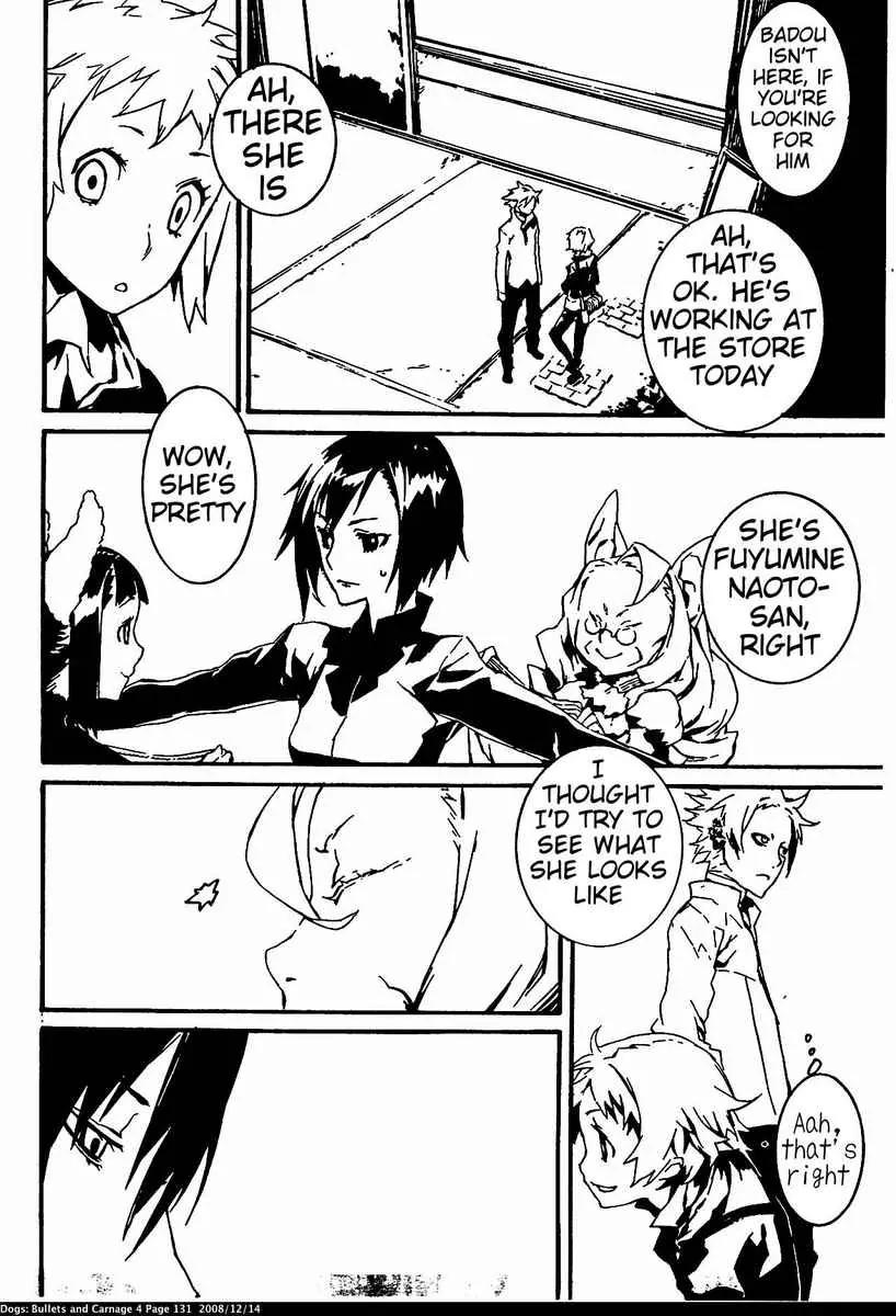 Dogs: Bullets & Carnage Chapter 35 page 10 - Chapter 35: Armored train & Conductor I