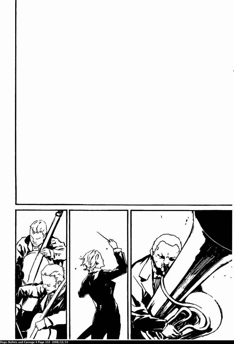 Dogs: Bullets & Carnage Chapter 35 page 12 - Chapter 35: Armored train & Conductor I