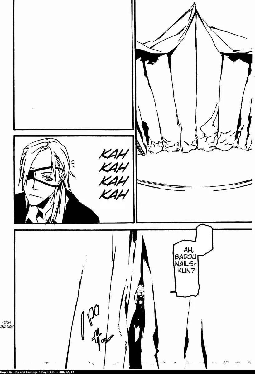 Dogs: Bullets & Carnage Chapter 35 page 14 - Chapter 35: Armored train & Conductor I