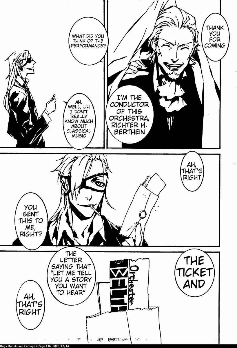 Dogs: Bullets & Carnage Chapter 35 page 15 - Chapter 35: Armored train & Conductor I