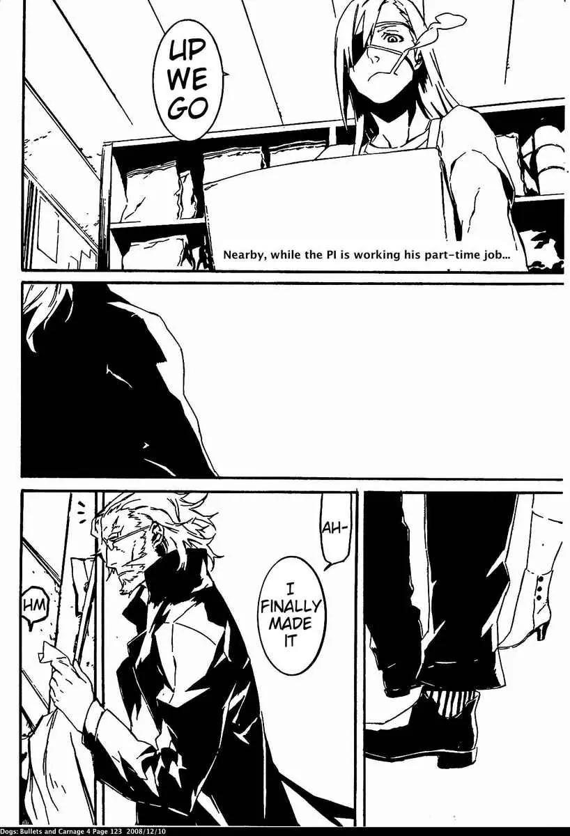 Dogs: Bullets & Carnage Chapter 35 page 2 - Chapter 35: Armored train & Conductor I