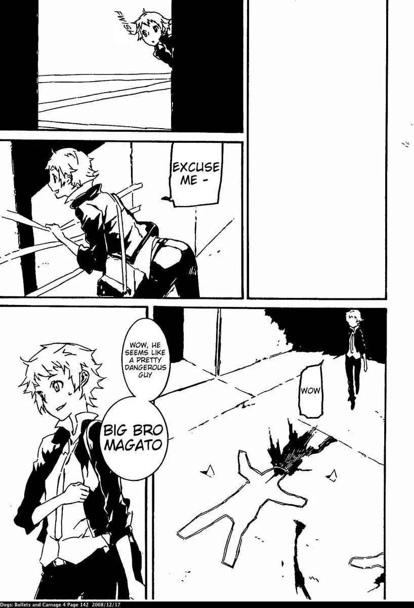 Dogs: Bullets & Carnage Chapter 35 page 21 - Chapter 35: Armored train & Conductor I