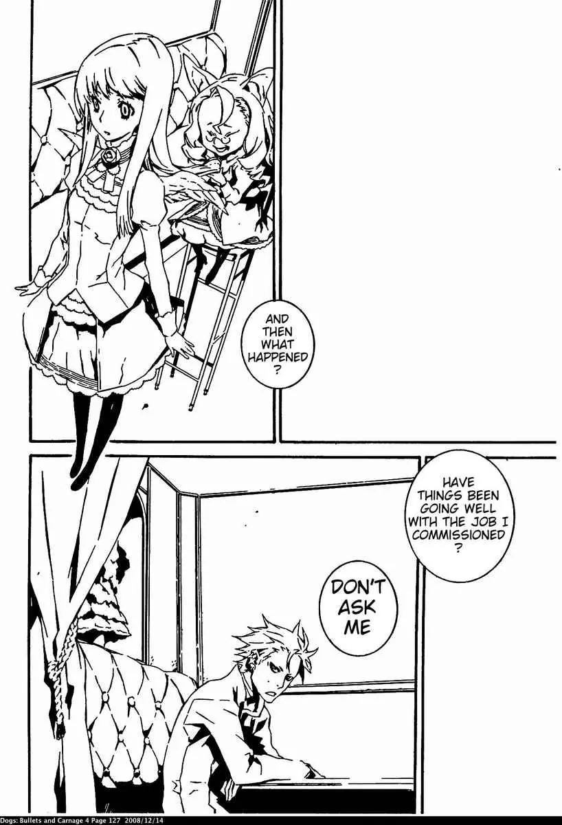 Dogs: Bullets & Carnage Chapter 35 page 6 - Chapter 35: Armored train & Conductor I
