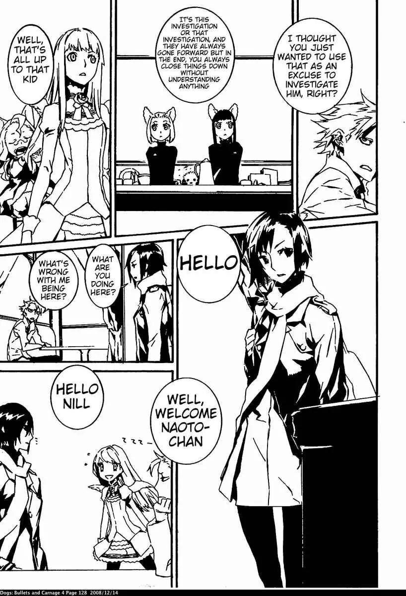 Dogs: Bullets & Carnage Chapter 35 page 7 - Chapter 35: Armored train & Conductor I