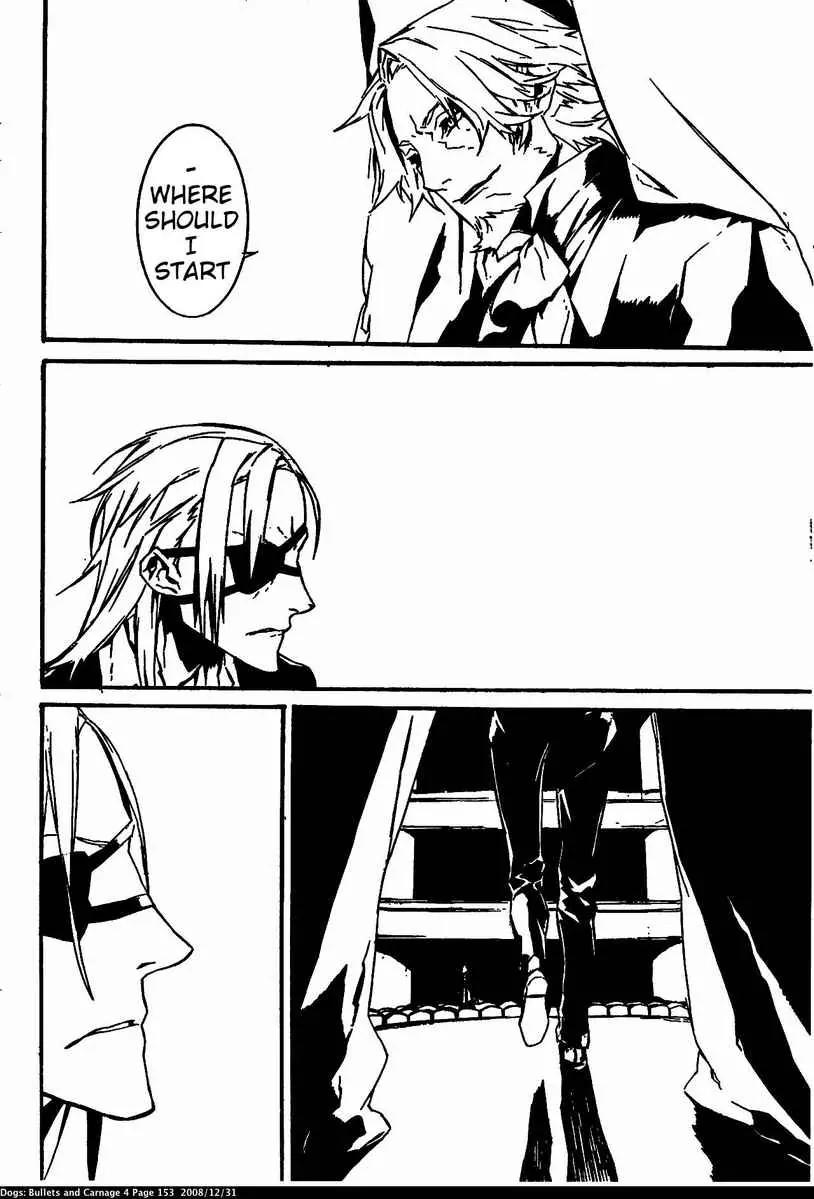 Dogs: Bullets & Carnage Chapter 36 page 10 - Chapter 36: Armored train & Conductor II
