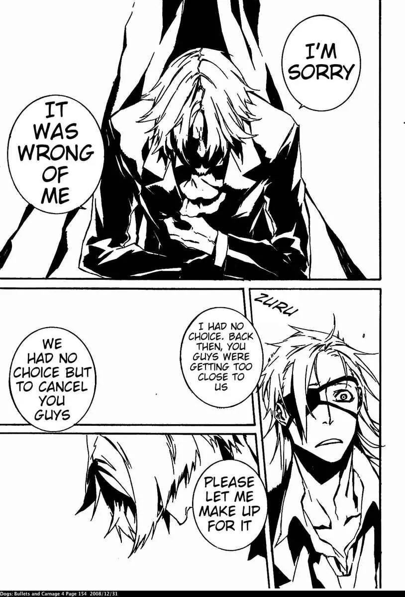 Dogs: Bullets & Carnage Chapter 36 page 11 - Chapter 36: Armored train & Conductor II