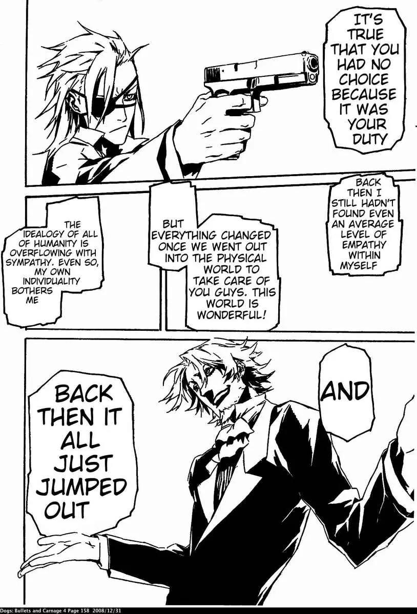 Dogs: Bullets & Carnage Chapter 36 page 15 - Chapter 36: Armored train & Conductor II