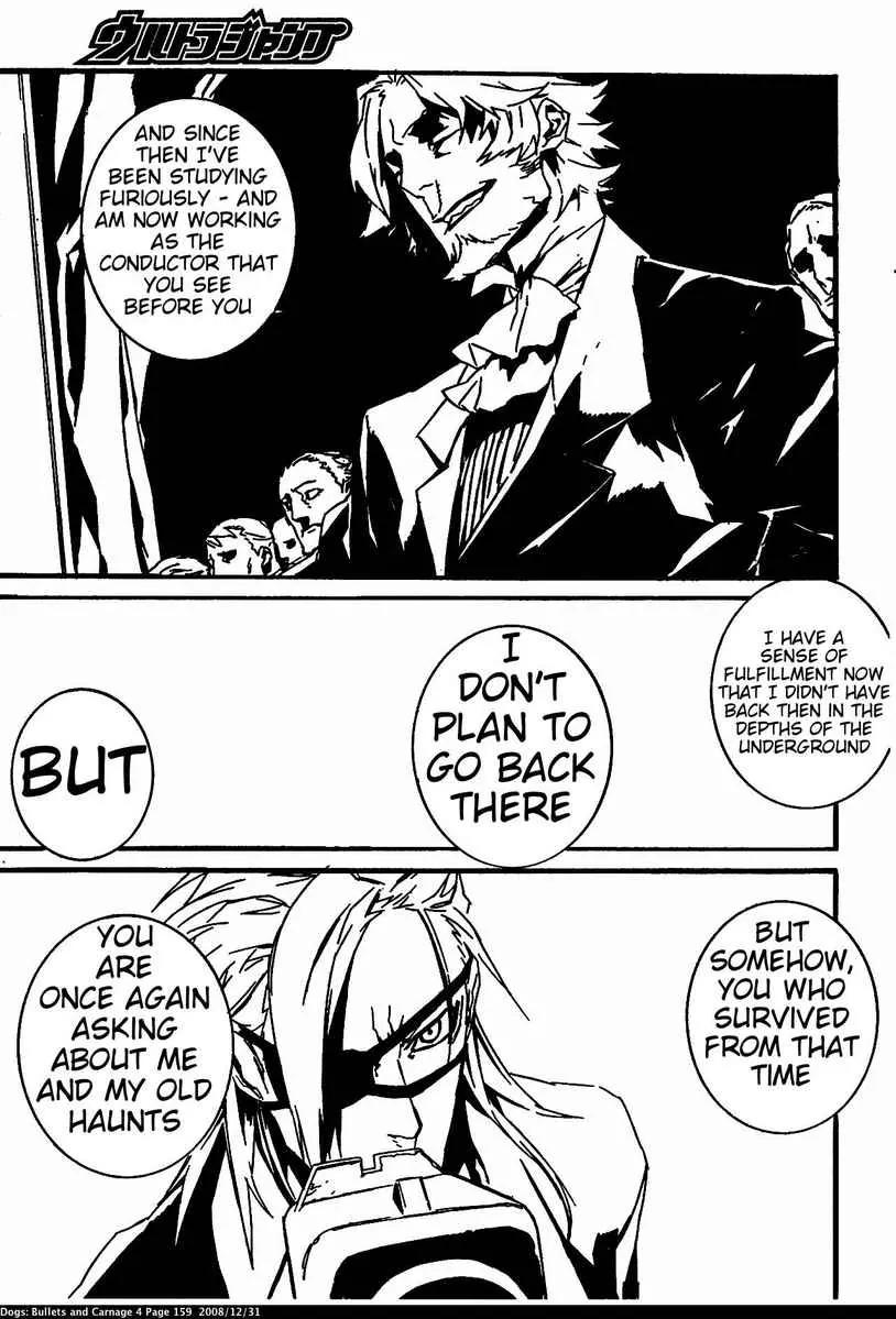 Dogs: Bullets & Carnage Chapter 36 page 16 - Chapter 36: Armored train & Conductor II