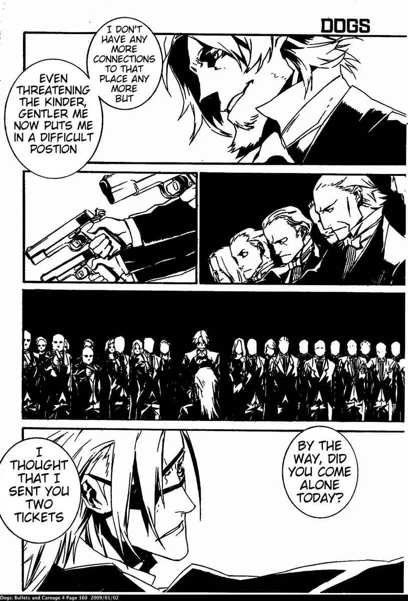 Dogs: Bullets & Carnage Chapter 36 page 17 - Chapter 36: Armored train & Conductor II