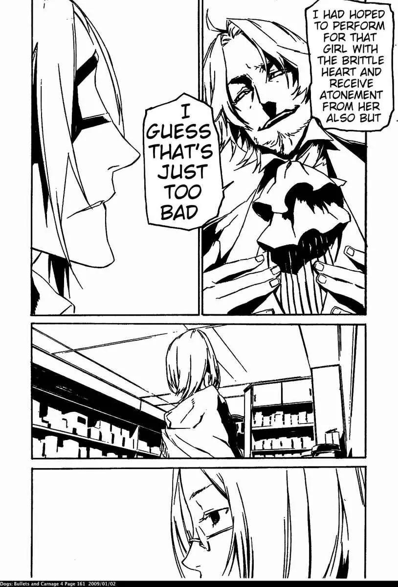 Dogs: Bullets & Carnage Chapter 36 page 18 - Chapter 36: Armored train & Conductor II