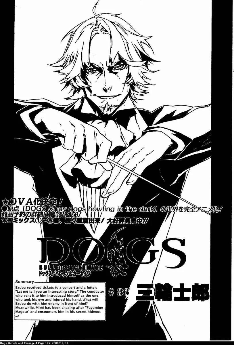 Dogs: Bullets & Carnage Chapter 36 page 2 - Chapter 36: Armored train & Conductor II