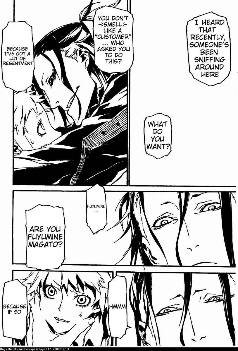 Dogs: Bullets & Carnage Chapter 36 page 4 - Chapter 36: Armored train & Conductor II