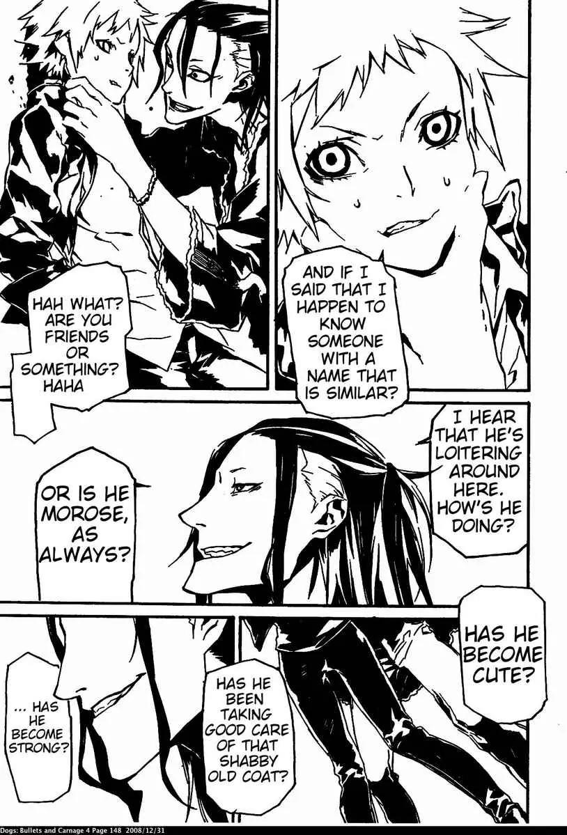Dogs: Bullets & Carnage Chapter 36 page 5 - Chapter 36: Armored train & Conductor II