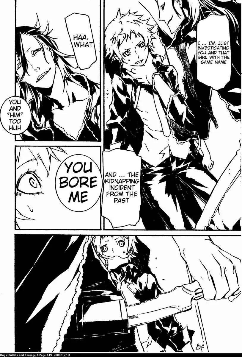 Dogs: Bullets & Carnage Chapter 36 page 6 - Chapter 36: Armored train & Conductor II