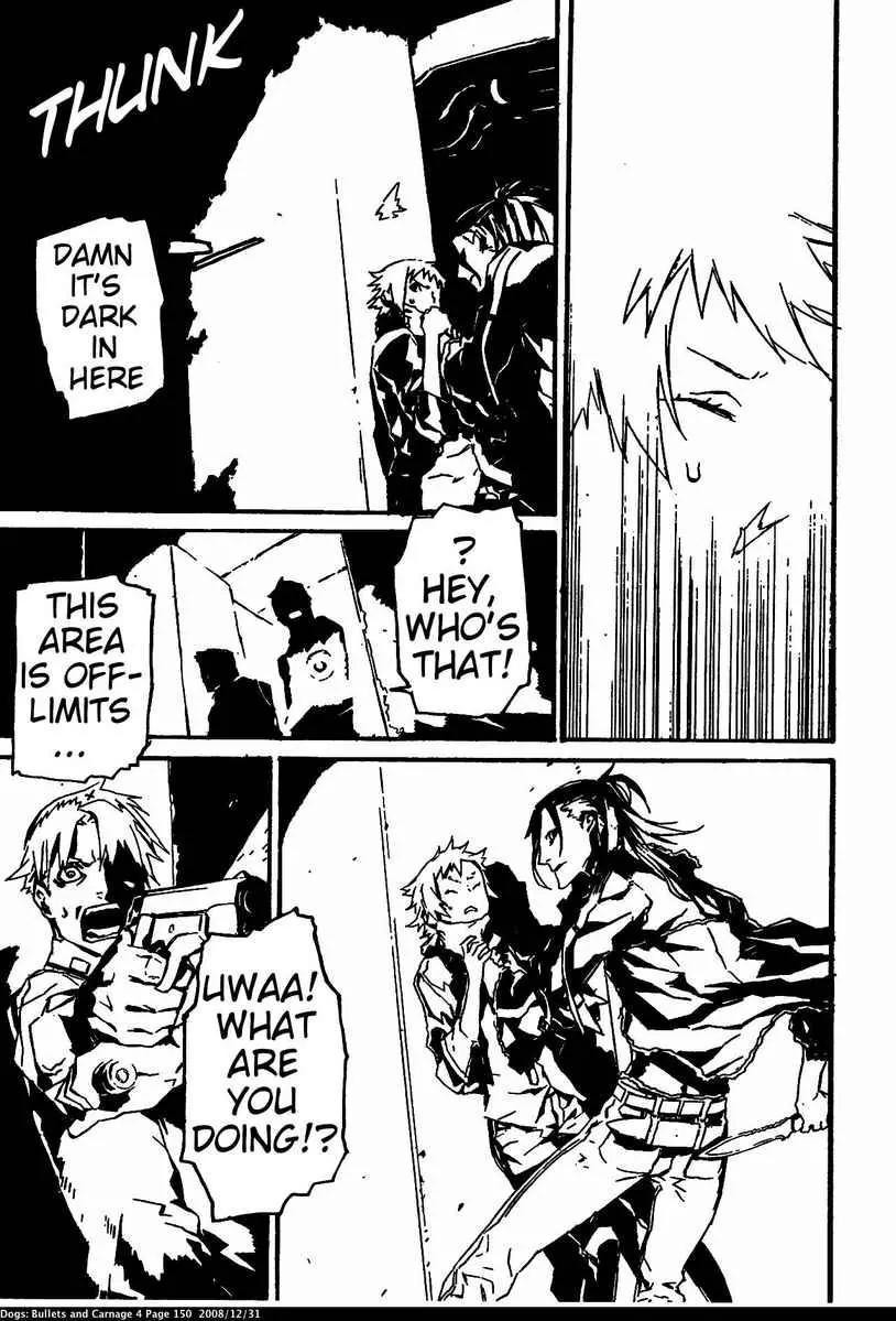 Dogs: Bullets & Carnage Chapter 36 page 7 - Chapter 36: Armored train & Conductor II