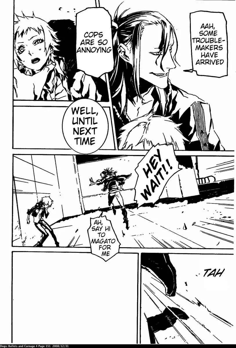 Dogs: Bullets & Carnage Chapter 36 page 8 - Chapter 36: Armored train & Conductor II