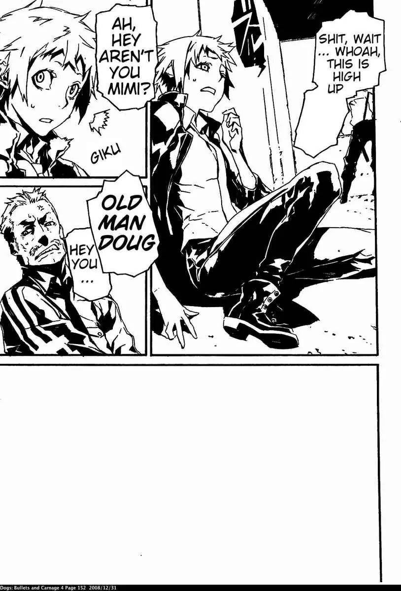 Dogs: Bullets & Carnage Chapter 36 page 9 - Chapter 36: Armored train & Conductor II