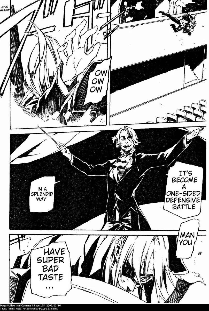 Dogs: Bullets & Carnage Chapter 37 page 10 - Chapter 37: Armored train & Conductor III