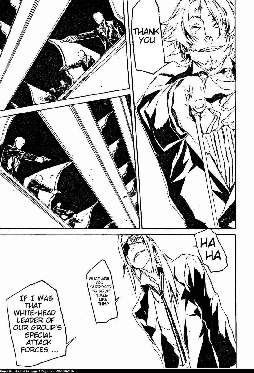 Dogs: Bullets & Carnage Chapter 37 page 11 - Chapter 37: Armored train & Conductor III