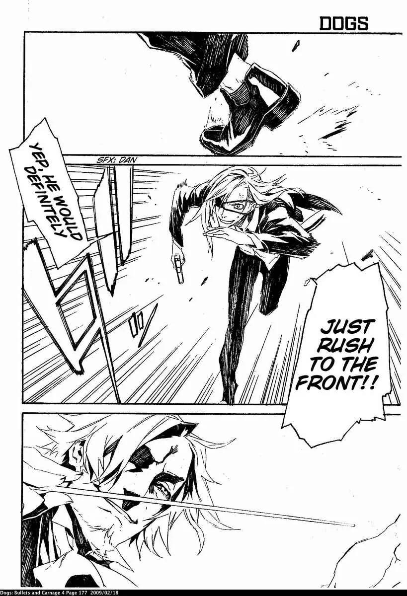 Dogs: Bullets & Carnage Chapter 37 page 12 - Chapter 37: Armored train & Conductor III