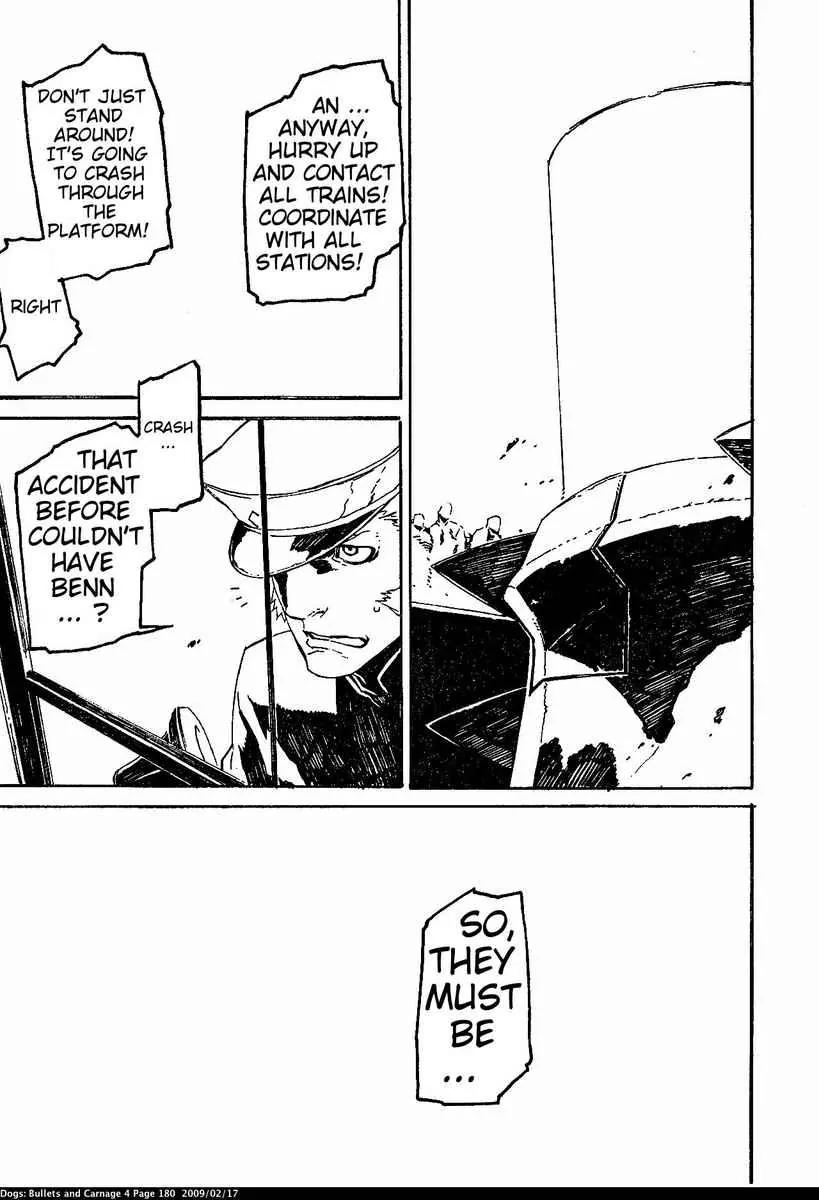 Dogs: Bullets & Carnage Chapter 37 page 15 - Chapter 37: Armored train & Conductor III