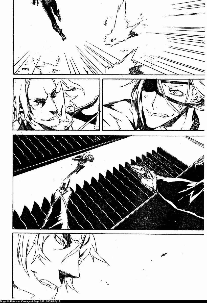 Dogs: Bullets & Carnage Chapter 37 page 16 - Chapter 37: Armored train & Conductor III
