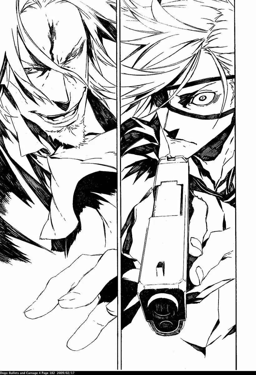 Dogs: Bullets & Carnage Chapter 37 page 17 - Chapter 37: Armored train & Conductor III