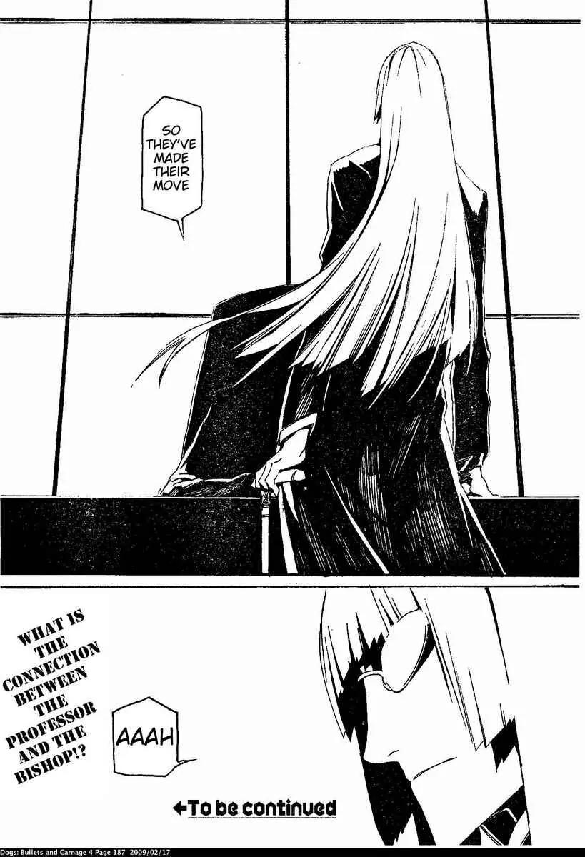 Dogs: Bullets & Carnage Chapter 37 page 21 - Chapter 37: Armored train & Conductor III
