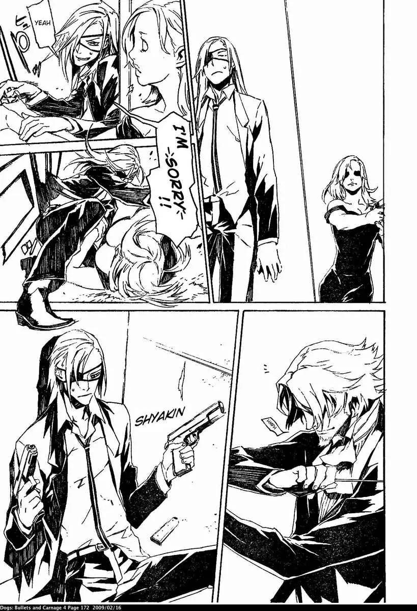 Dogs: Bullets & Carnage Chapter 37 page 7 - Chapter 37: Armored train & Conductor III