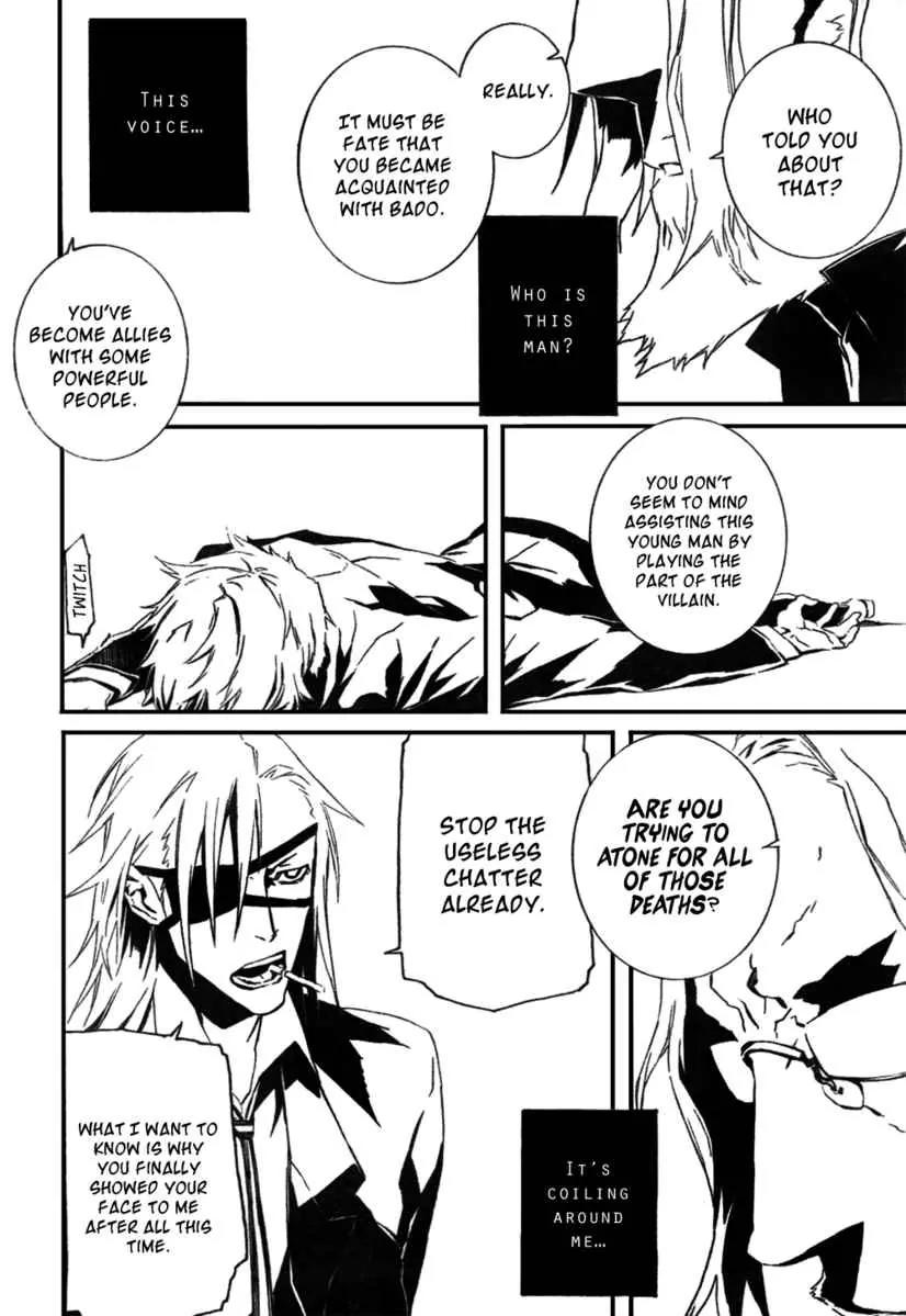 Dogs: Bullets & Carnage Chapter 38 page 10 - Chapter 38: Agressors & Strugglers I