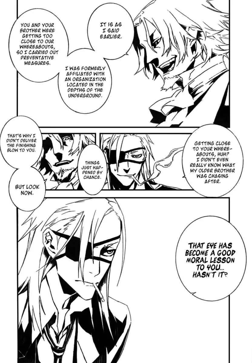 Dogs: Bullets & Carnage Chapter 38 page 8 - Chapter 38: Agressors & Strugglers I