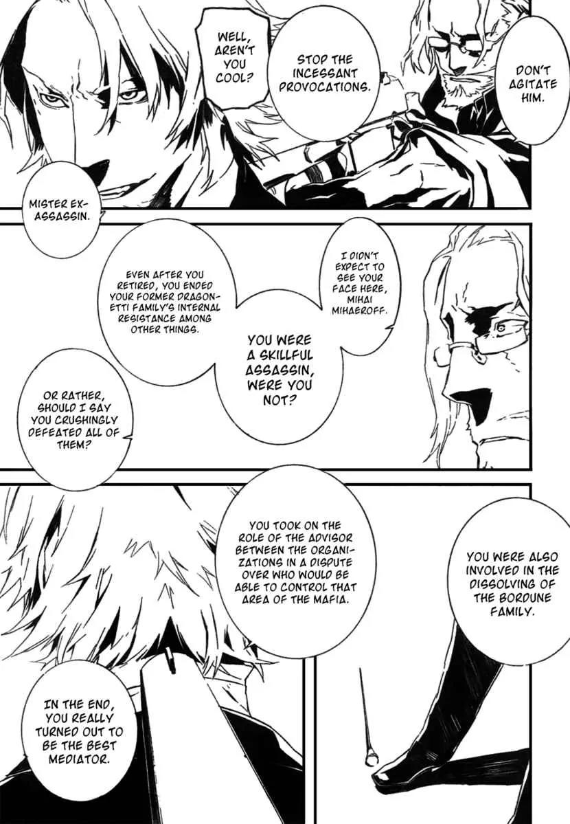 Dogs: Bullets & Carnage Chapter 38 page 9 - Chapter 38: Agressors & Strugglers I