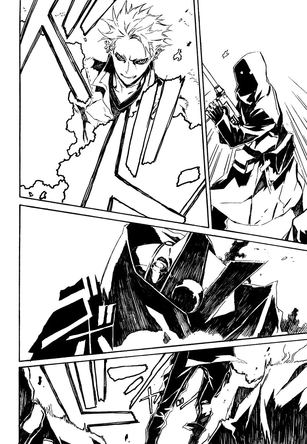 Dogs: Bullets & Carnage Chapter 41 page 11 - Chapter 41: Agressors & Strugglers IV