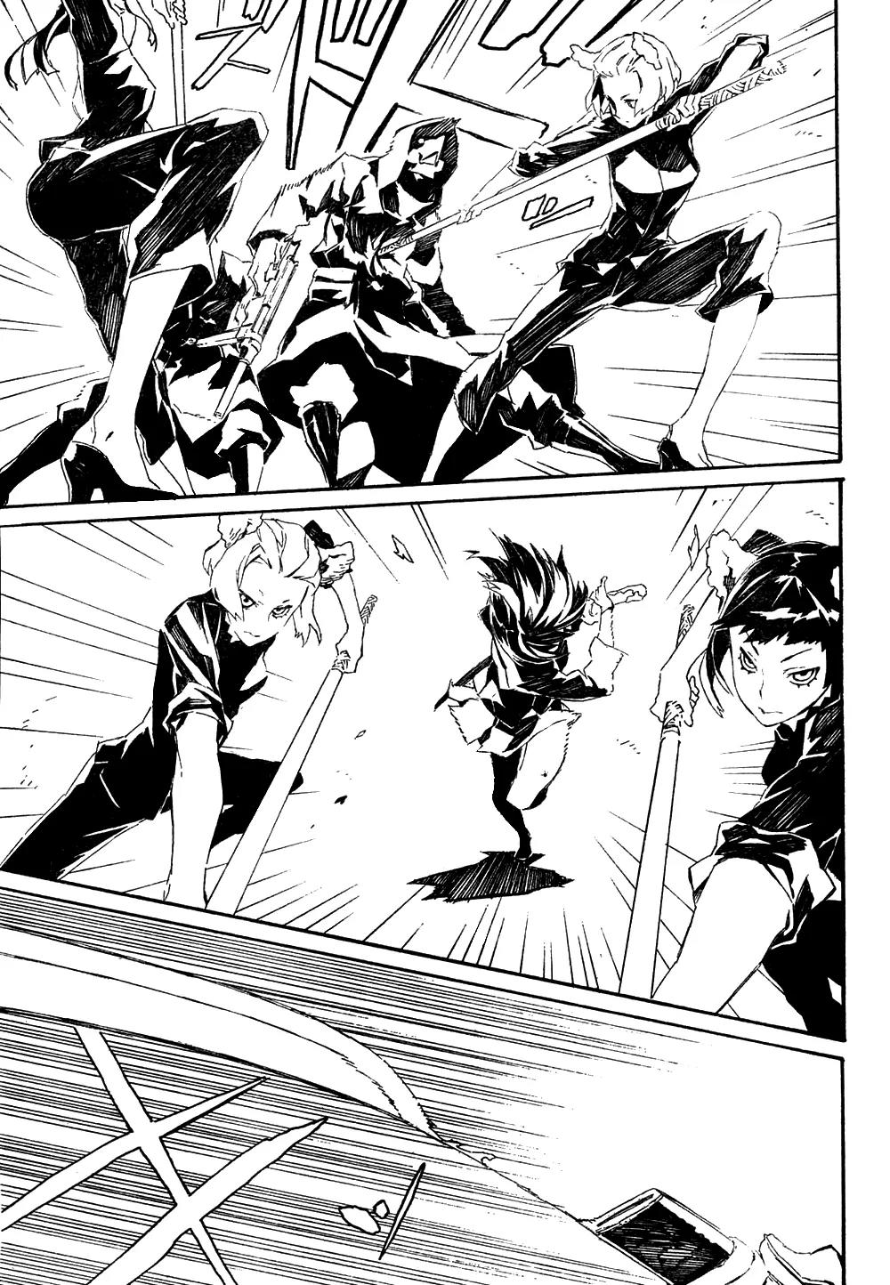 Dogs: Bullets & Carnage Chapter 41 page 4 - Chapter 41: Agressors & Strugglers IV
