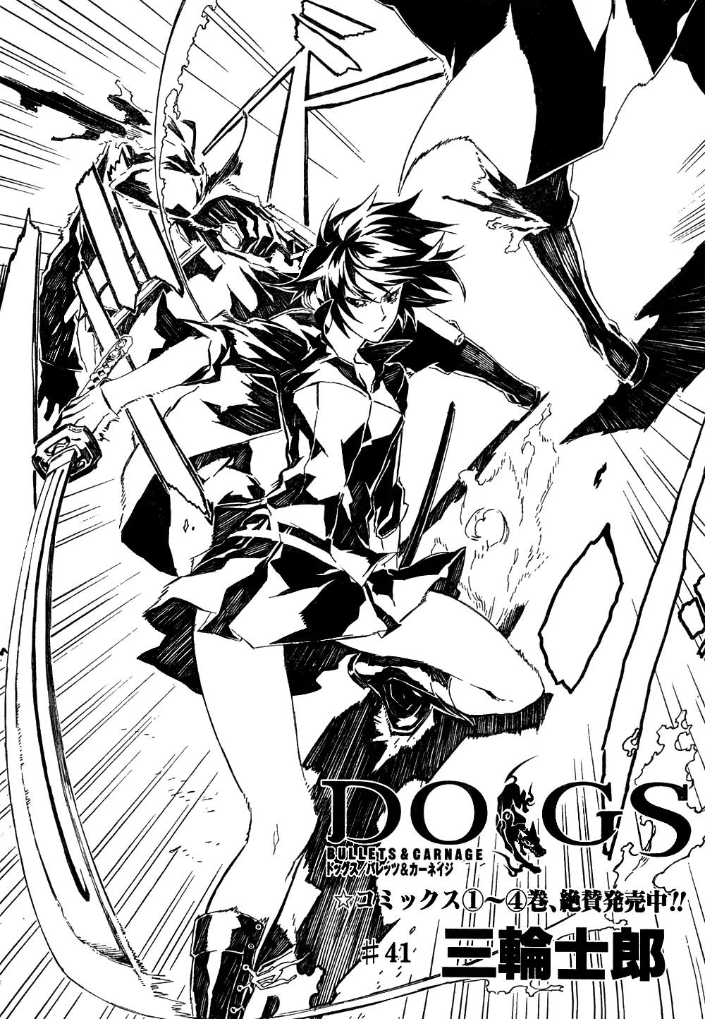 Dogs: Bullets & Carnage Chapter 41 page 5 - Chapter 41: Agressors & Strugglers IV