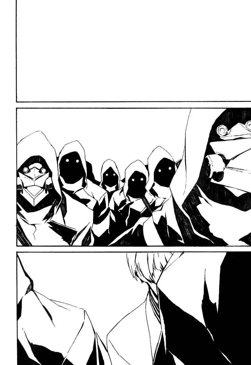 Dogs: Bullets & Carnage Chapter 42 page 21 - Chapter 42: Agressors & Strugglers V