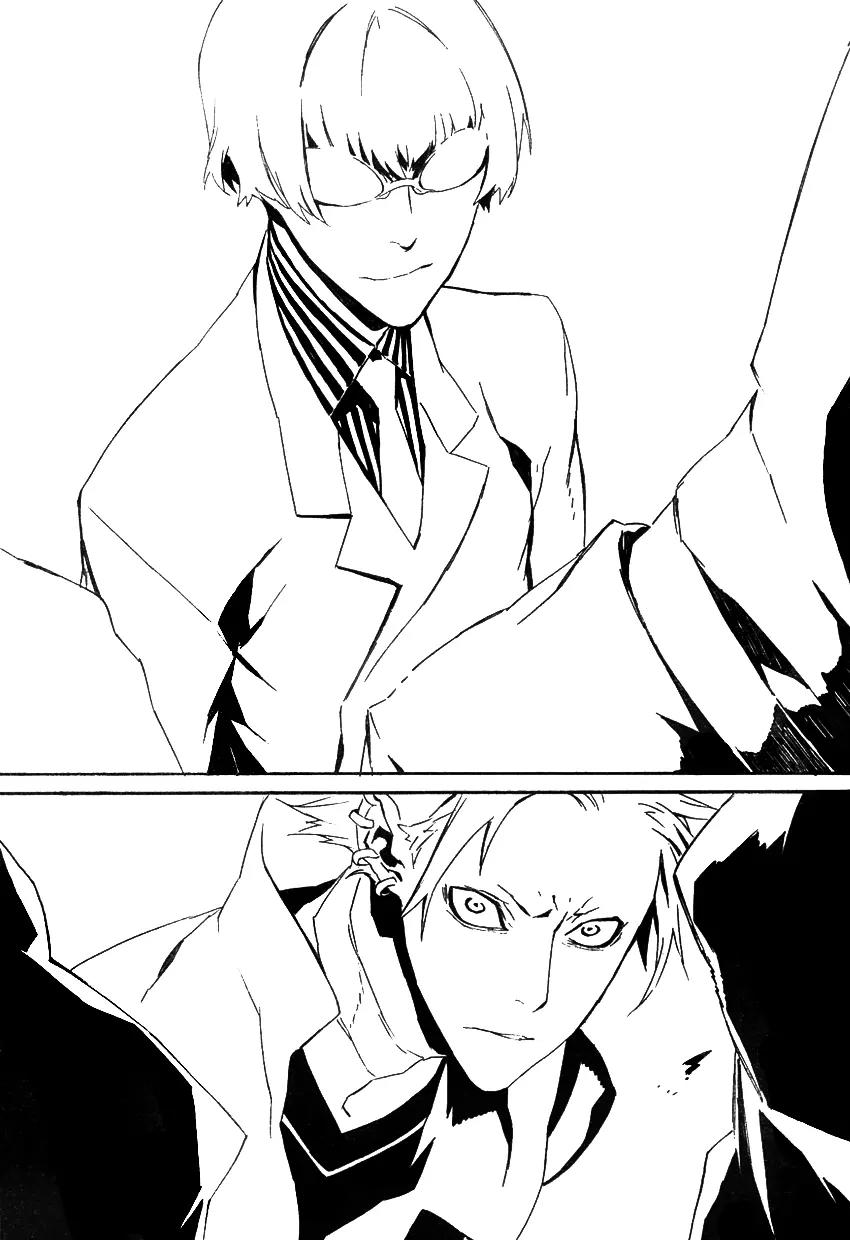 Dogs: Bullets & Carnage Chapter 42 page 22 - Chapter 42: Agressors & Strugglers V