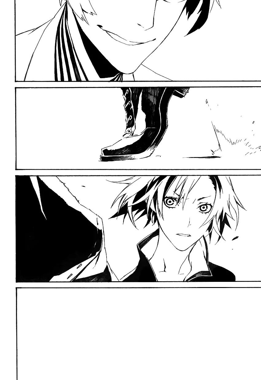Dogs: Bullets & Carnage Chapter 42 page 23 - Chapter 42: Agressors & Strugglers V