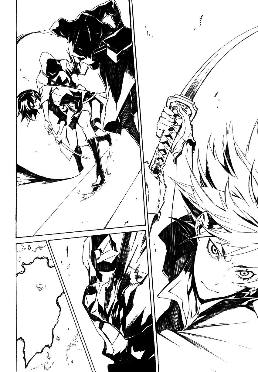 Dogs: Bullets & Carnage Chapter 42 page 7 - Chapter 42: Agressors & Strugglers V