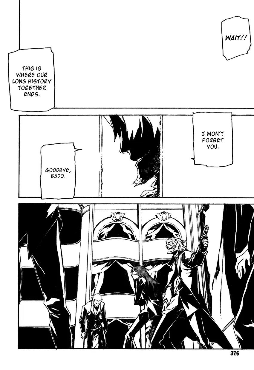 Dogs: Bullets & Carnage Chapter 43 page 15 - Chapter 43: Agressors & Strugglers VI